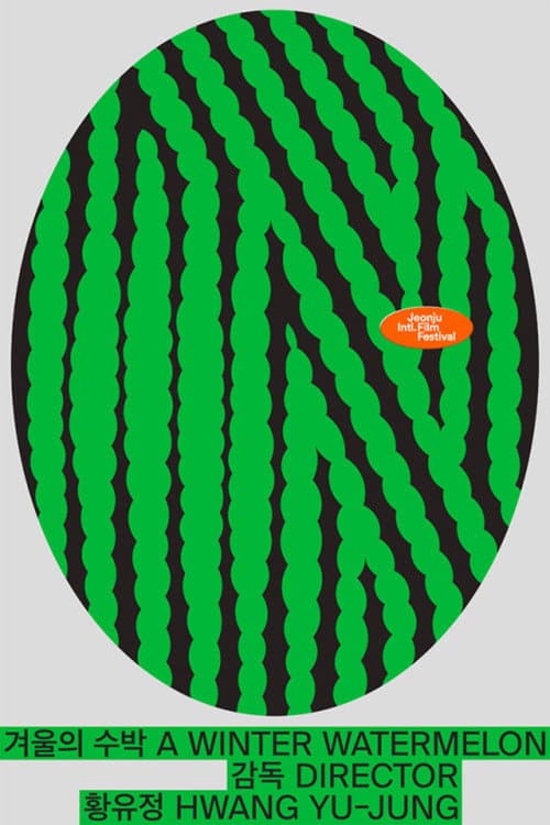 Plakat: A Winter Watermelon
