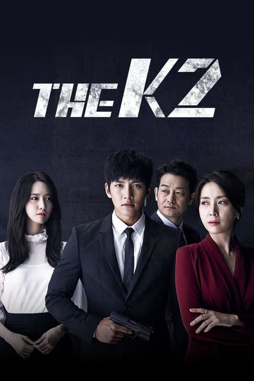 Plakat: K2