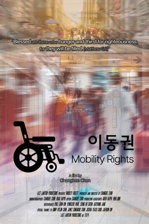 Plakat: Mobility Rights