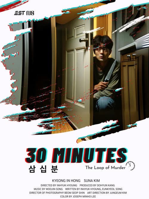 Plakat: 30 Minutes