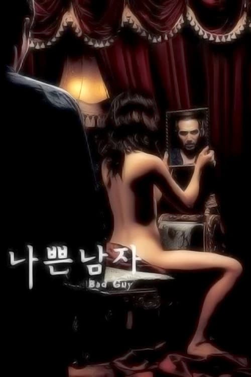 Plakat: Bad Guy