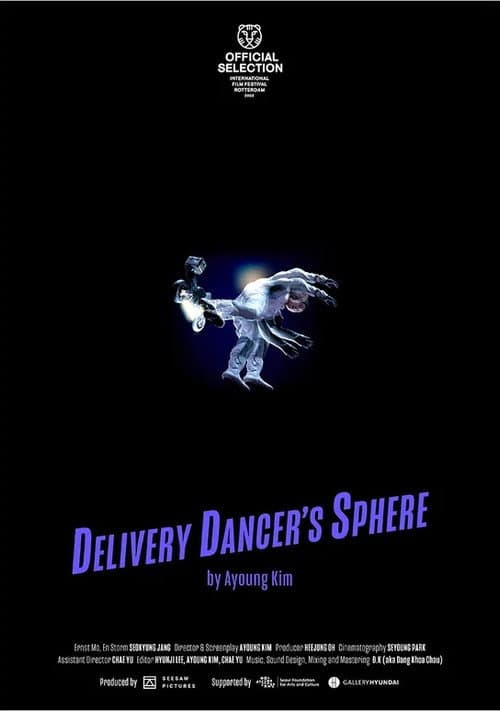 Plakat: Delivery Dancer's Sphere