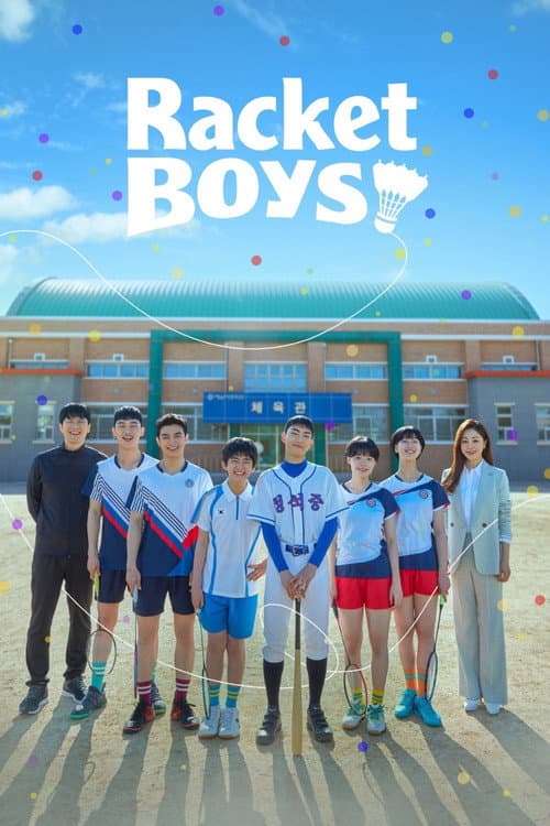 Plakat: Racket Boys
