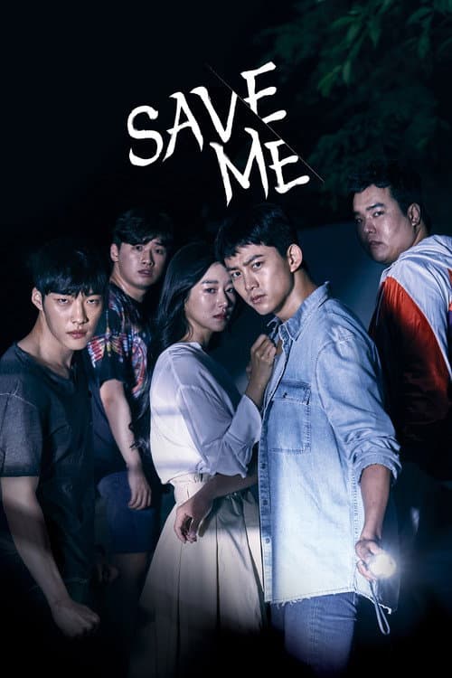 Plakat: Save Me