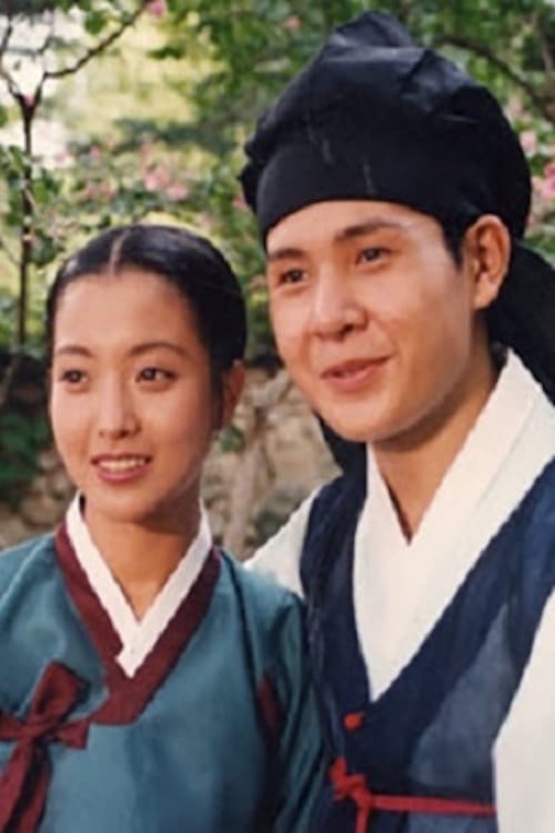 Plakat: Chunhyangjeon