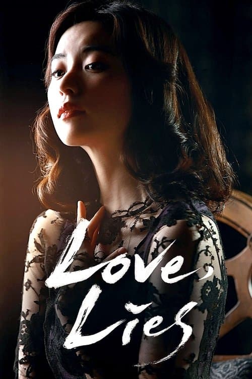 Plakat: Love, Lies