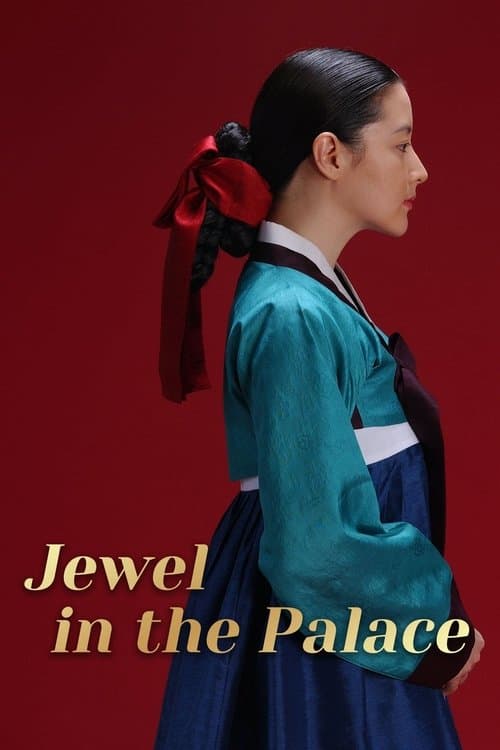 Plakat: Jewel in the Palace