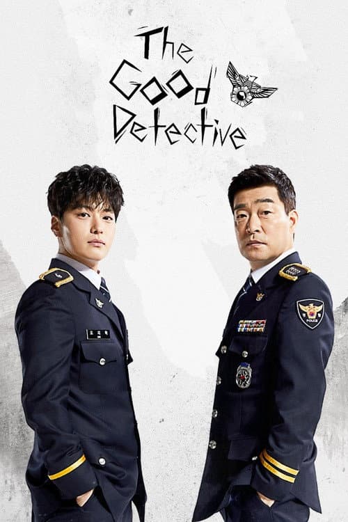 Plakat: The Good Detective