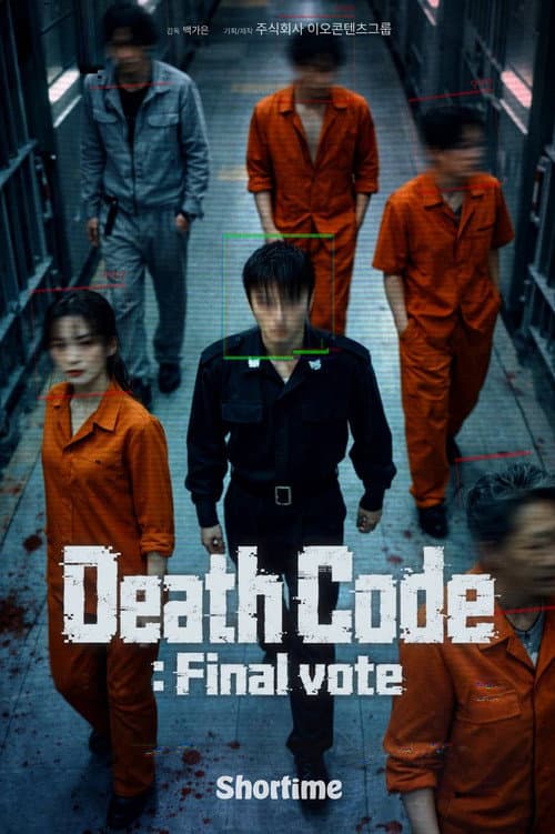 Plakat: Death Code: Final Vote