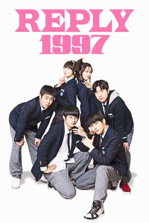 Plakat: Reply 1997