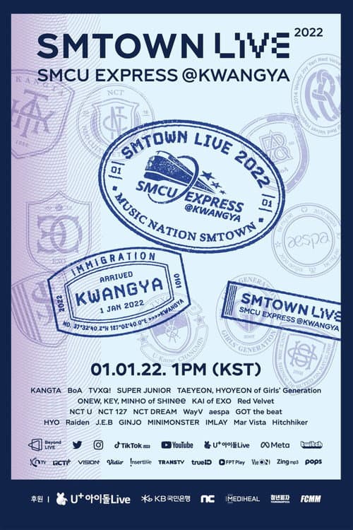 Plakat: SMTOWN Live | 2022: SMCU EXPRESS @ KWANGYA