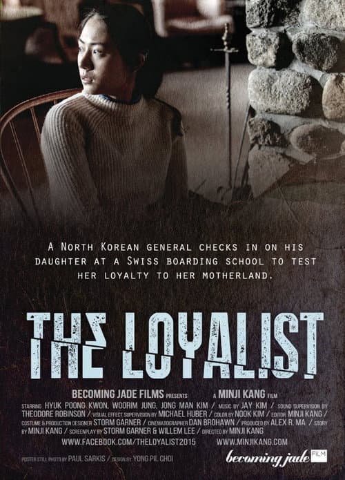 Plakat: The Loyalist