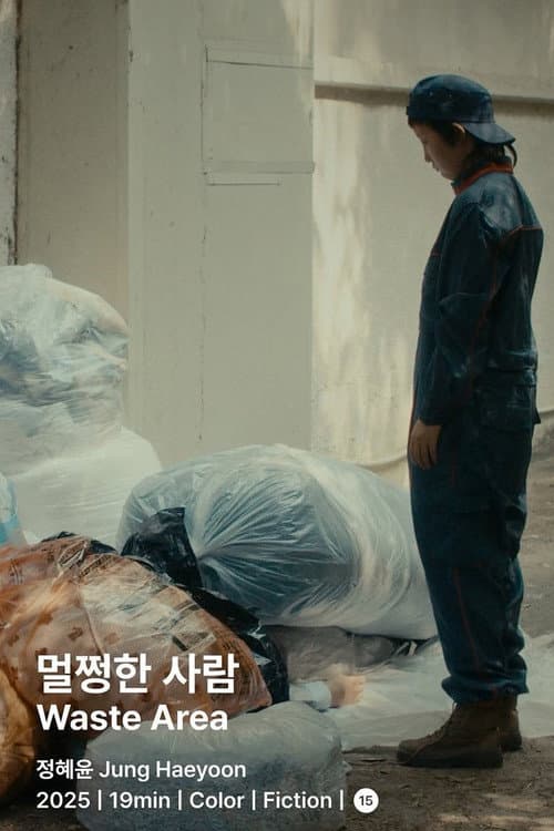 Plakat: Waste Area