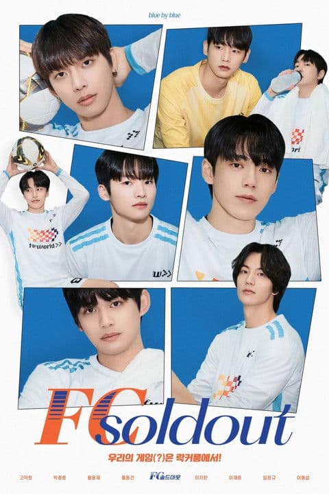Plakat: FC Soldout