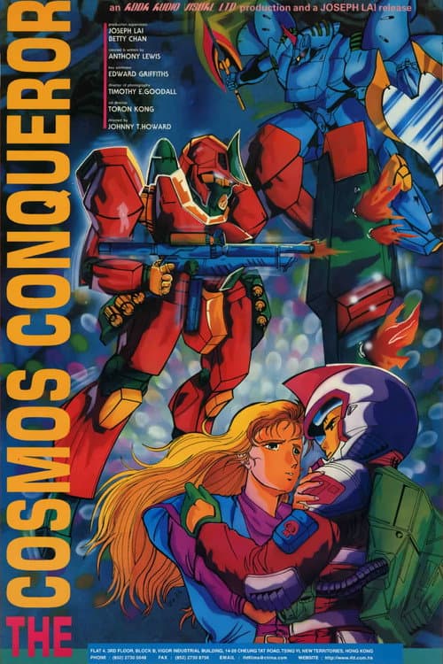 Plakat: The Cosmos Conqueror
