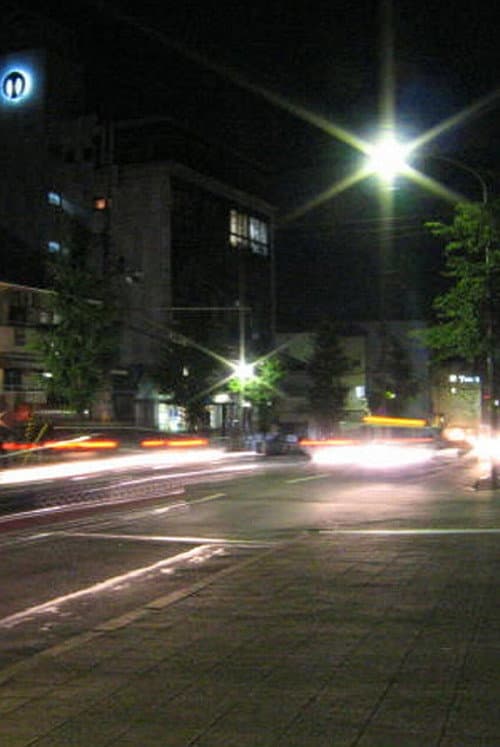 Plakat: Moving Panorama