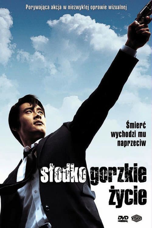 Plakat: Słodko-gorzkie życie