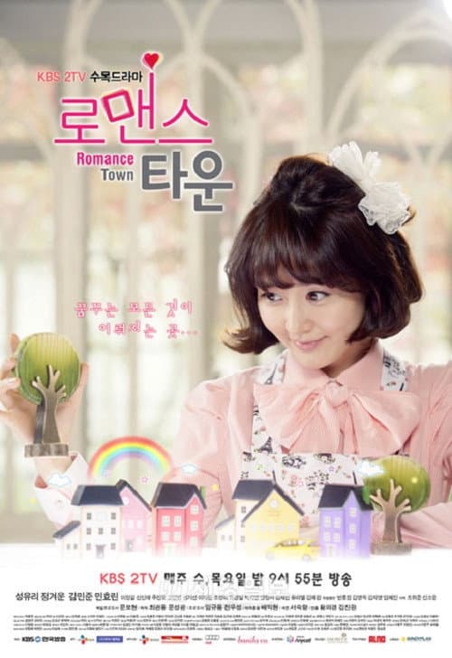 Plakat: Romance Town