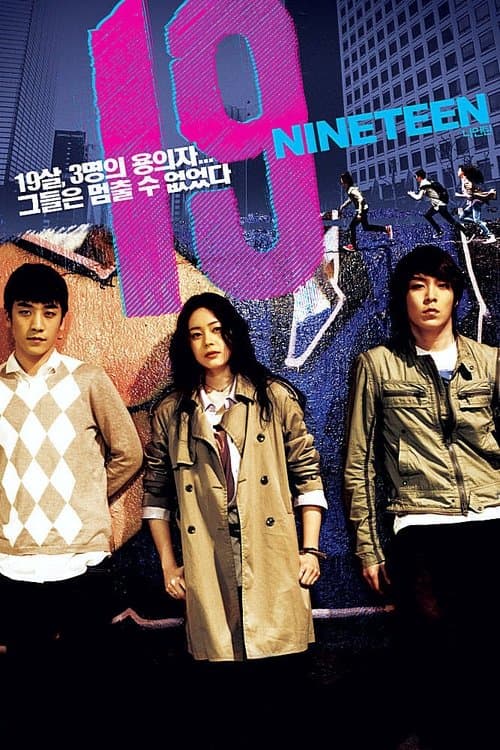 Plakat: 19-Nineteen