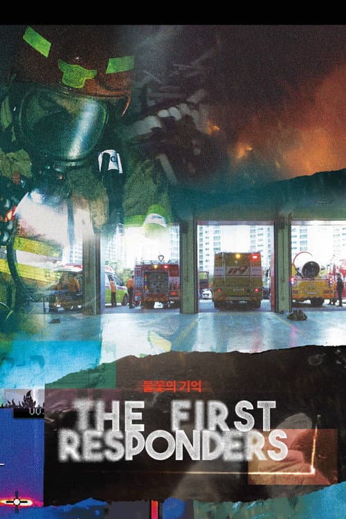 Plakat: The First Responders