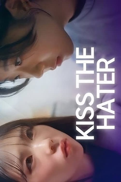 Plakat: Kiss The Hater