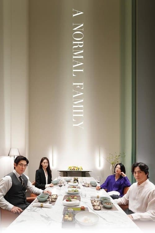 Plakat: A Normal Family