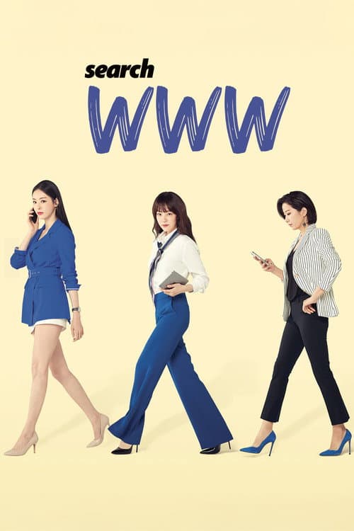 Plakat: Search: WWW