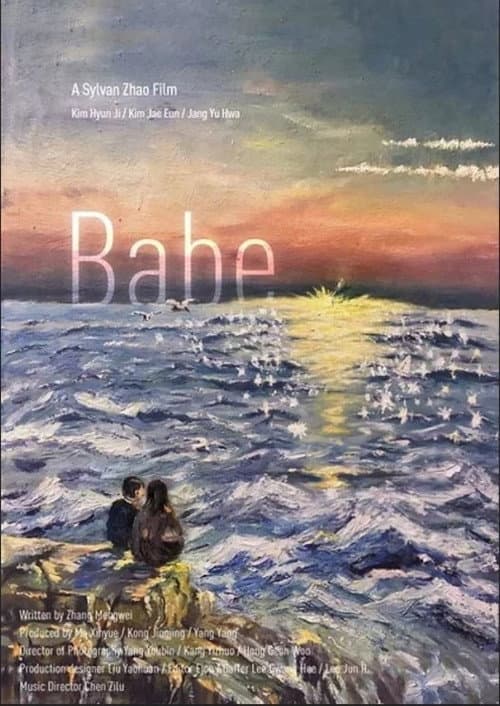 Plakat: Babe