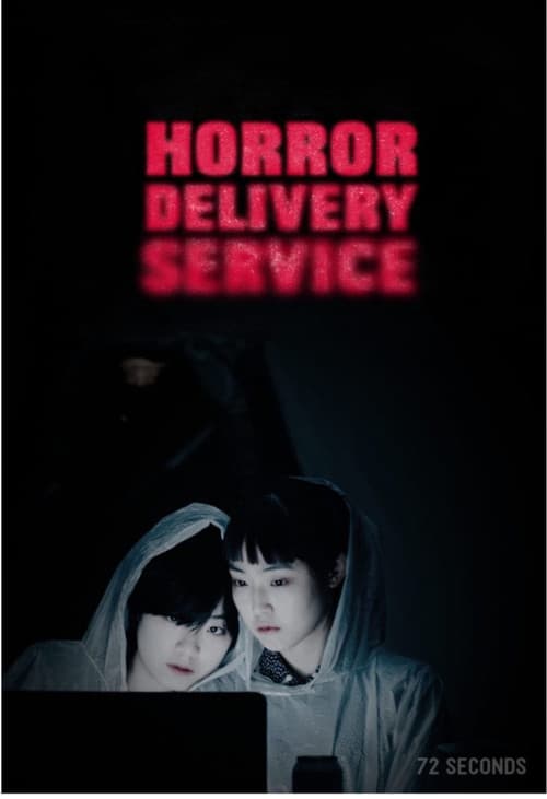 Plakat: Horror Delivery Service