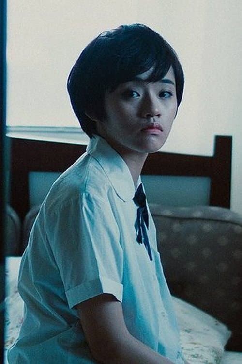 Plakat: Story Of Taiwan