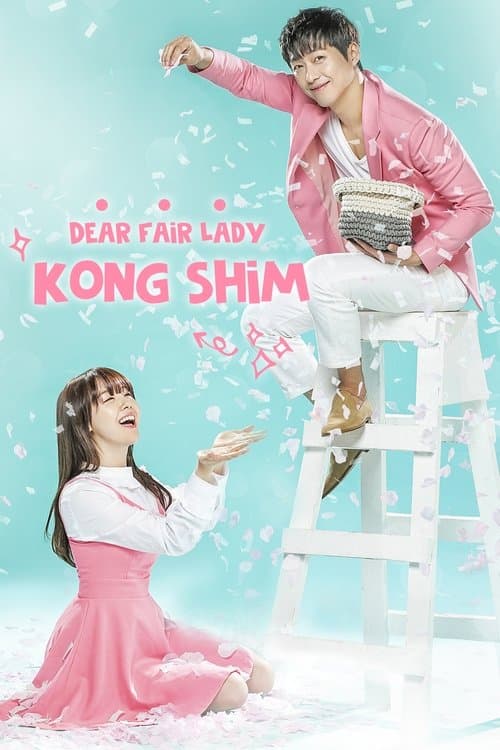 Plakat: Dear Fair Lady Kong Shim