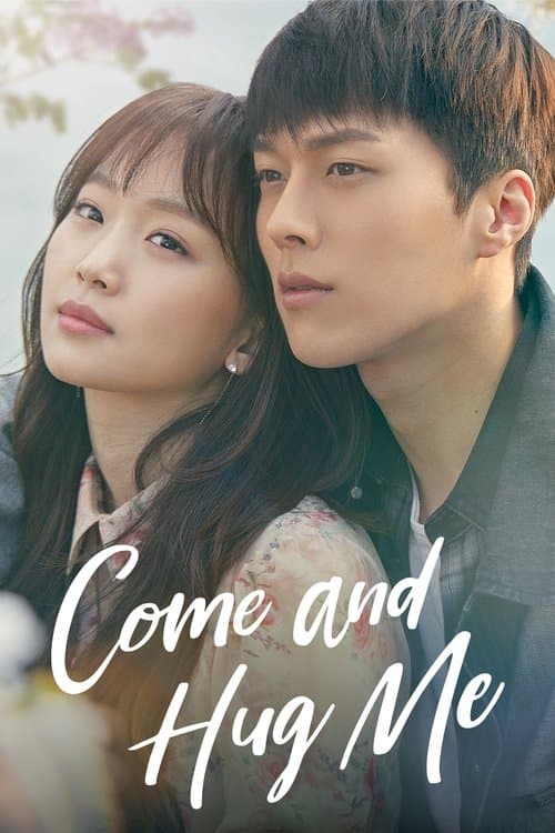 Plakat: Come and Hug Me