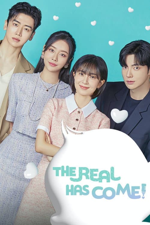 Plakat: The Real Has Come!