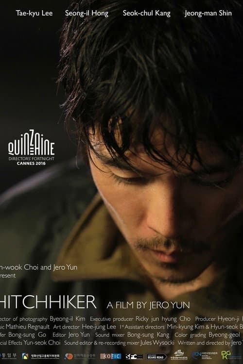 Plakat: Hitchhiker