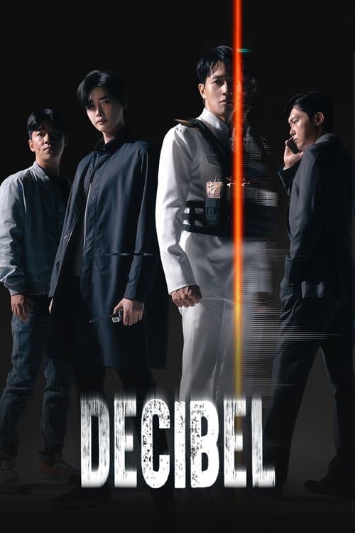 Plakat: Decibel