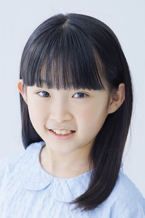 Kiko Oi