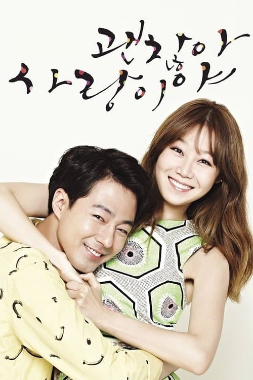 Plakat: It's Okay, That's Love