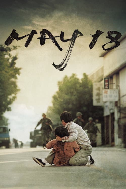 Plakat: May 18
