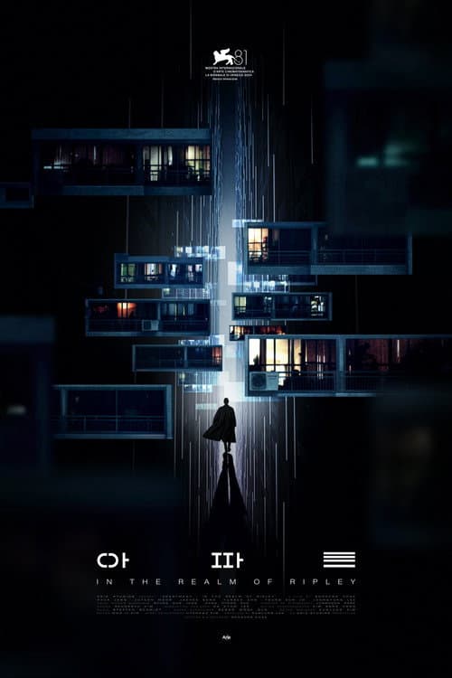 Plakat: In the Realm of Ripley