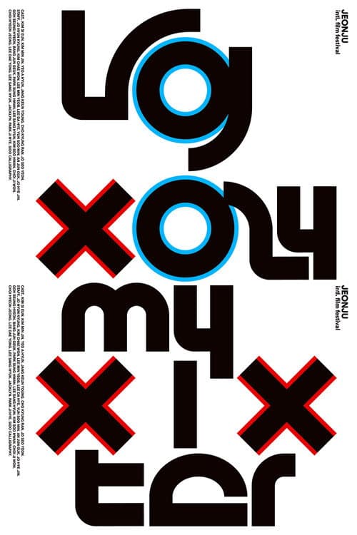 Plakat: My Xixter