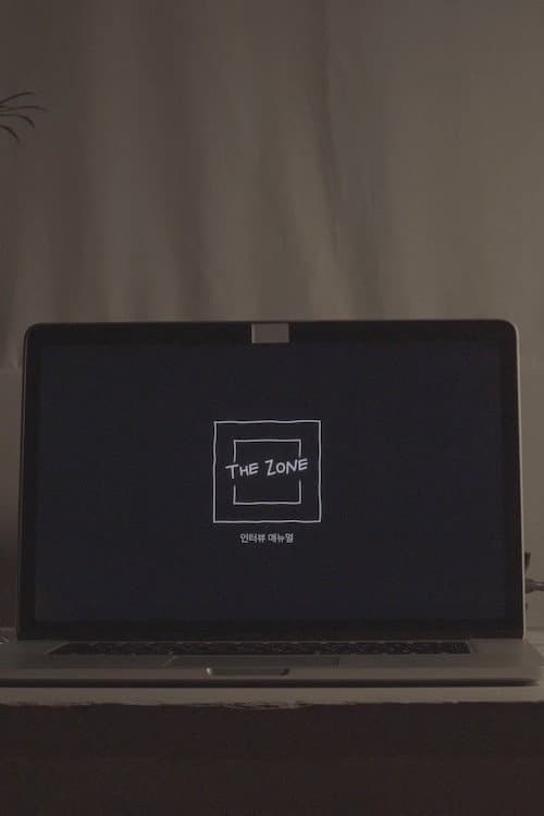 Plakat: The Zone