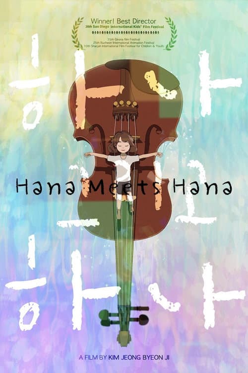 Plakat: Hana Meets Hana