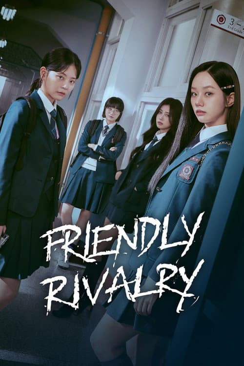Plakat: Friendly Rivalry