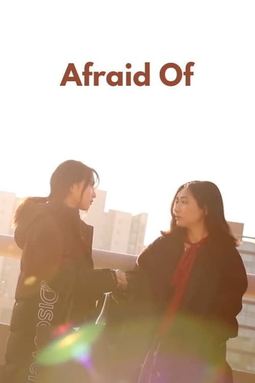 Plakat: Afraid Of
