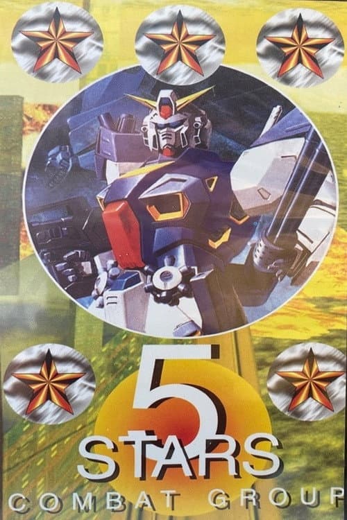 Plakat: 5 stars combat group
