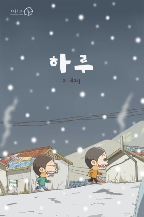Plakat: A Day
