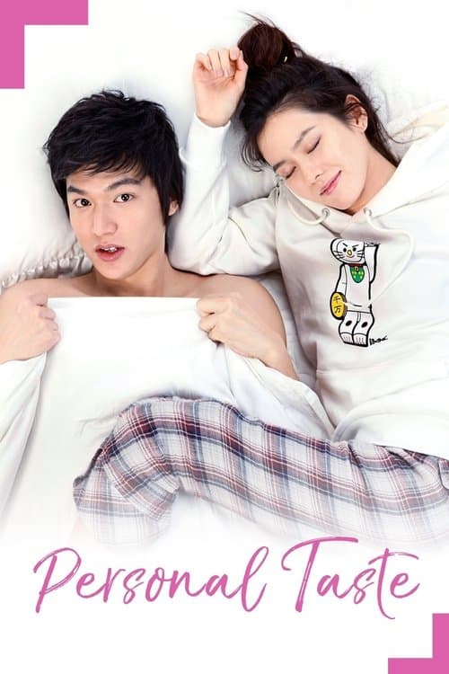 Plakat: Personal Taste