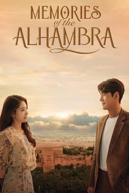 Plakat: Memories of the Alhambra