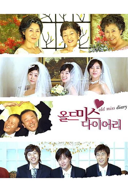 Plakat: Old Miss Diary