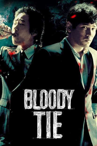 Plakat: Bloody Tie